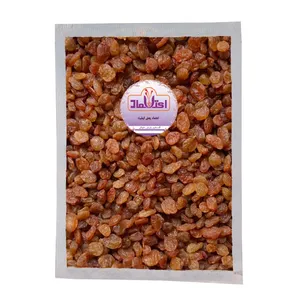 کشمش پلویی اعتماد - 500 گرم