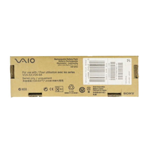 باتری لپ تاپ 6 سلولی مدل VGP-BPS4 مناسب برای لپ تاپ سونی VGP-BPS4