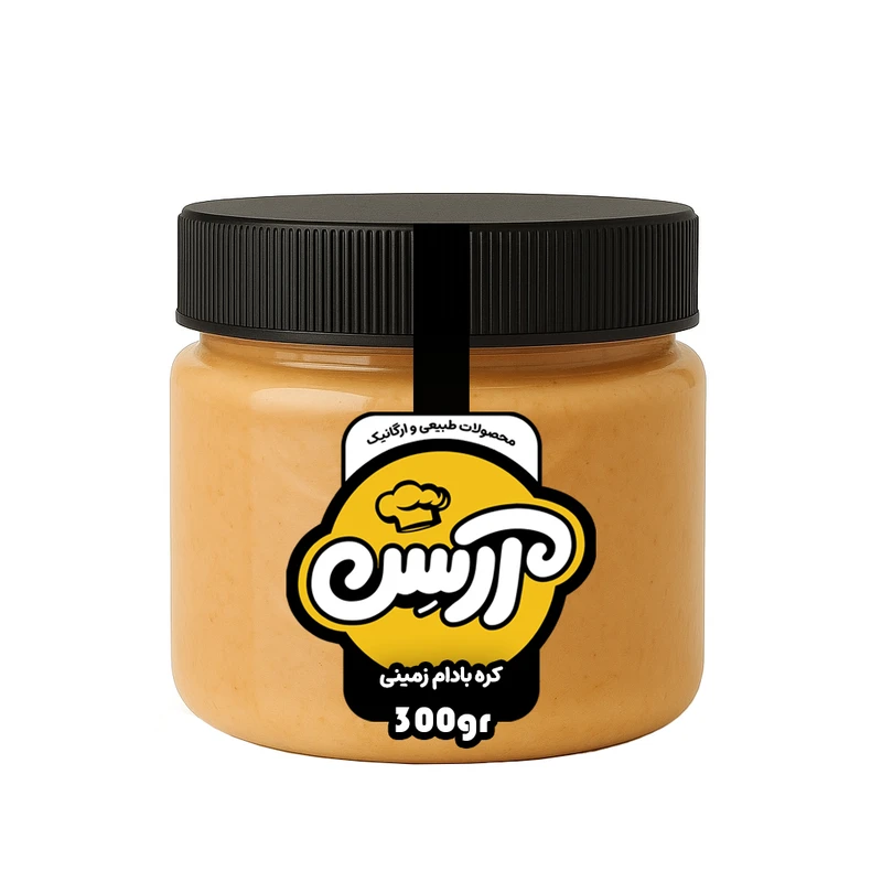 کره بادام زمینی آرسن - 300 گرم