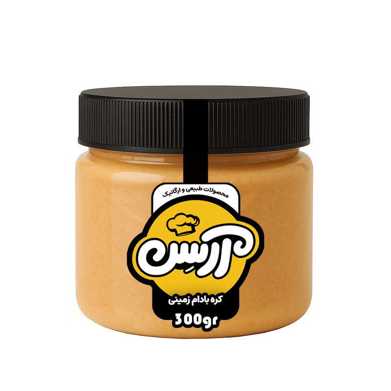 کره بادام زمینی آرسن - 300 گرم