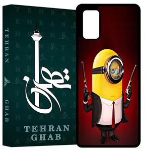TEHRAN GHAB TCPS20F Cover For Samsung Galaxy S20 FE / S20 Lite