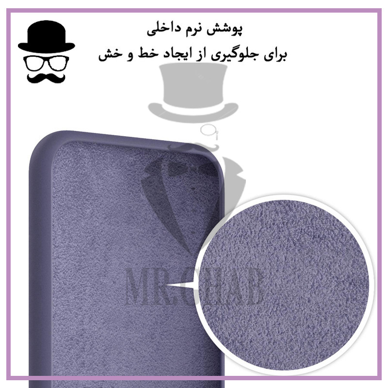 کاور مستر قاب مدل سیلیکونی مناسب برای گوشی موبایل سامسونگ Galaxy A13 4G