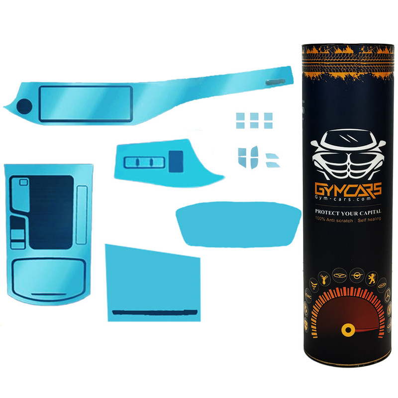 برچسب محافظ داخلی کنسول مدل 200 میکرون مناسب برای دیگنیتی پرایم مجموعه 20 عددی