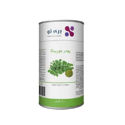 دمنوش مورینگا بری نو - 40 گرم