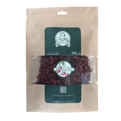 دمنوش گوجی بری مزرعه بابا ساری- 100 گرم