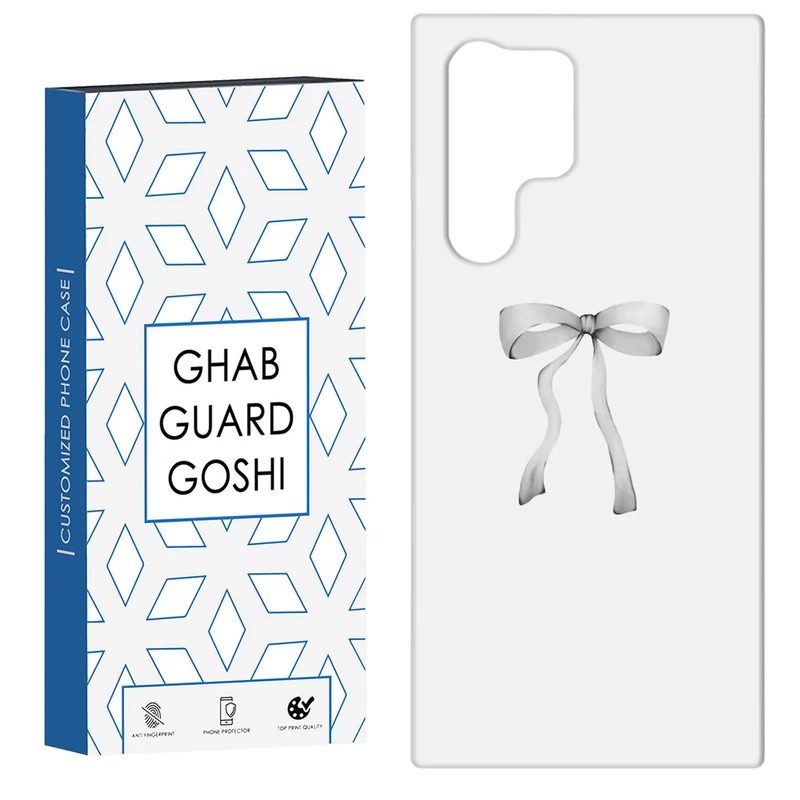 کاور قاب گارد گوشی طرح پاپیون کد Dimo-321 مناسب برای گوشی موبایل سامسونگ Galaxy S22 ULTRA