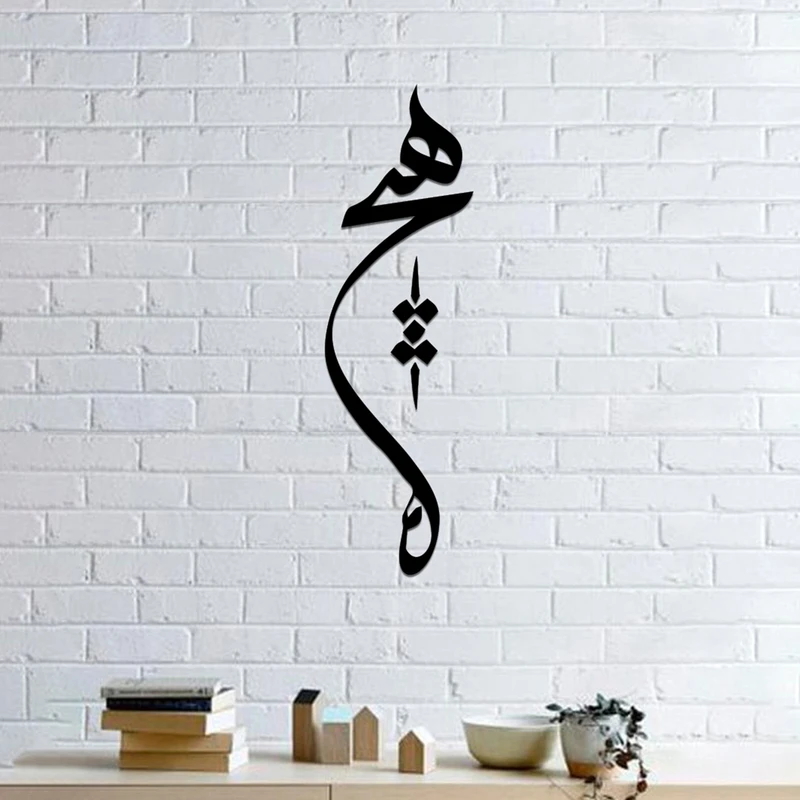 استیکر مدل هیچ مجموعه 2 عددی