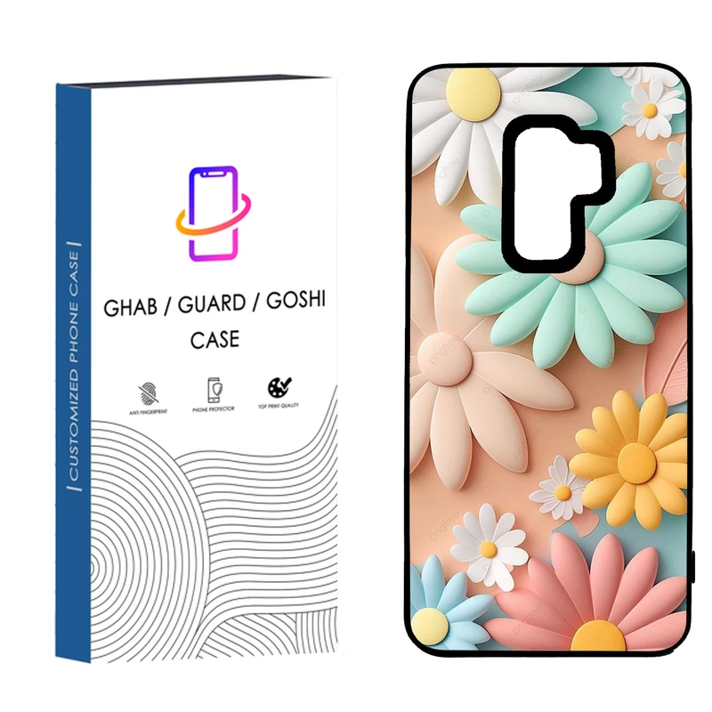 کاور قاب گارد گوشی طرح دخترانه کد 26 _TPU مناسب برای گوشی موبایل  سامسونگ  Galaxy S9 Plus