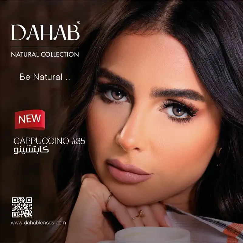 لنز چشم دهب مدل 35 رنگ قهوه ای عسلی