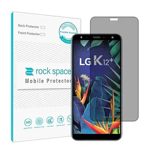 Rock space model HyPRV screen protector suitable for LG K40 mobile phone