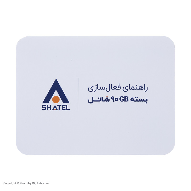 سرویس اینترنت پرسرعت 90 گیگابایتی شاتل همراه با سیم‌کارت هوشمند شاتل موبایل