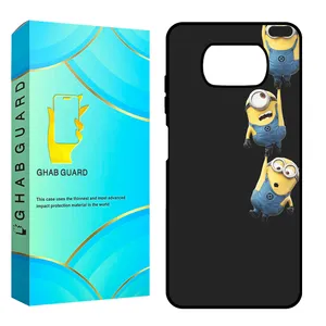 Ghab Guard CHAP Cover For Xiaomi Poco X3 / Poco X3 Pro