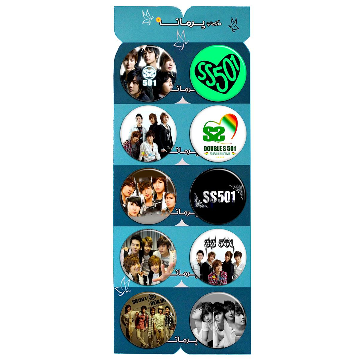 پیکسل پرمانه طرح ss501 کد pmg.5666 مجموعه 10 عددی