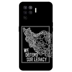 Megafone Iran 1886 Cover For Oppo A94