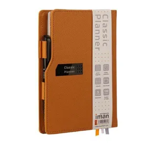 دفتر برنامه ریزی 120 برگ ایمان مدل کلاسیک مینیمال کد 0313