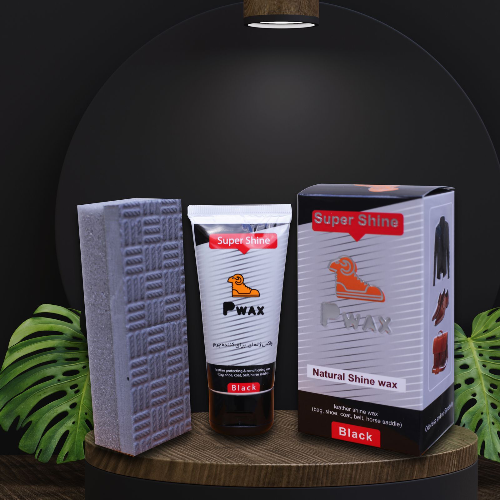 واکس براق کننده کفش پی واکس مدل pwax 5 به همراه اسفنج -  - 3