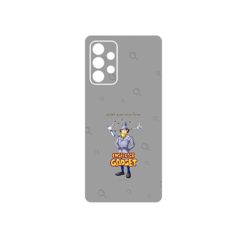 برچسب پوششی ماهوت مدل Inspector Gadget مناسب برای گوشی موبایل سامسونگ Galaxy A53 5G