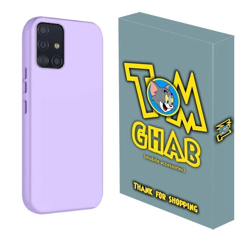 کاور قاب تام مدل سیلیکونی پاک کنی مناسب برای گوشی موبایل سامسونگ Galaxy A71  