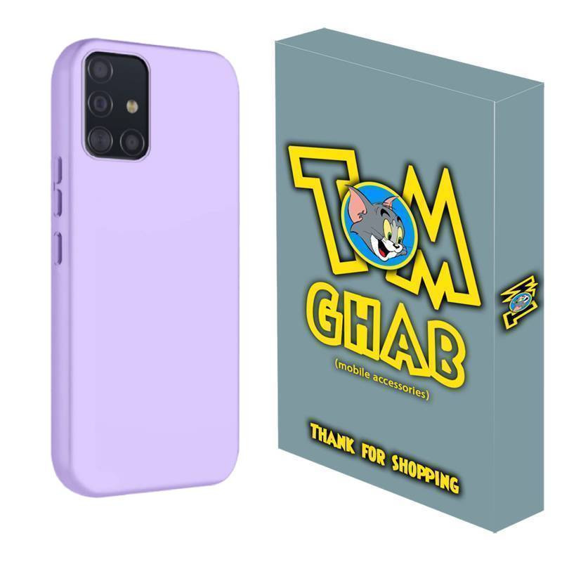 کاور قاب تام مدل سیلیکونی پاک کنی مناسب برای گوشی موبایل سامسونگ Galaxy A71  