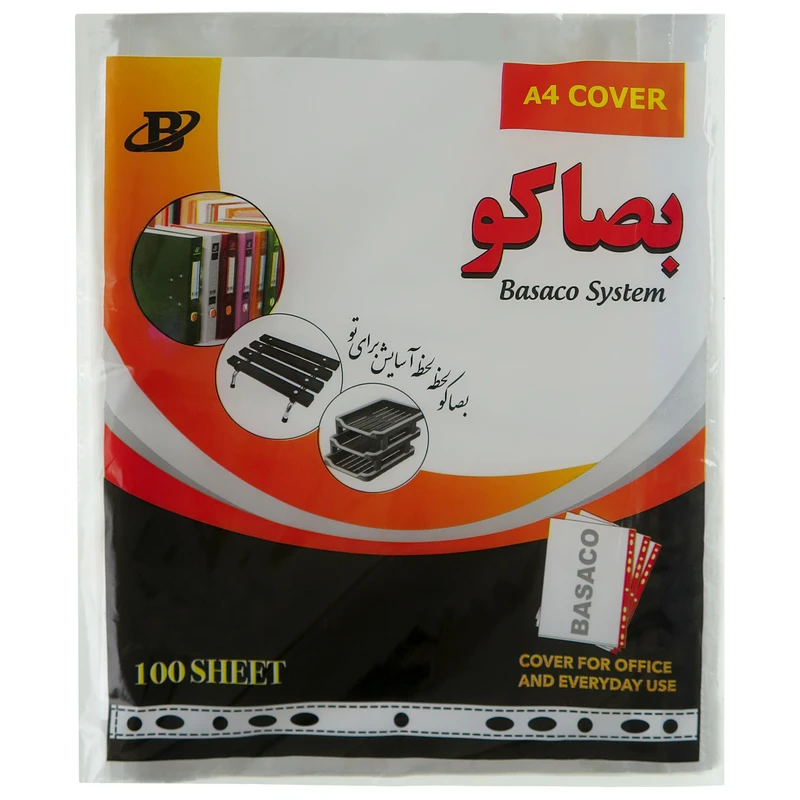 کاور کاغذ a4 بصاکو کد 004 بسته ۱۰۰ عددی