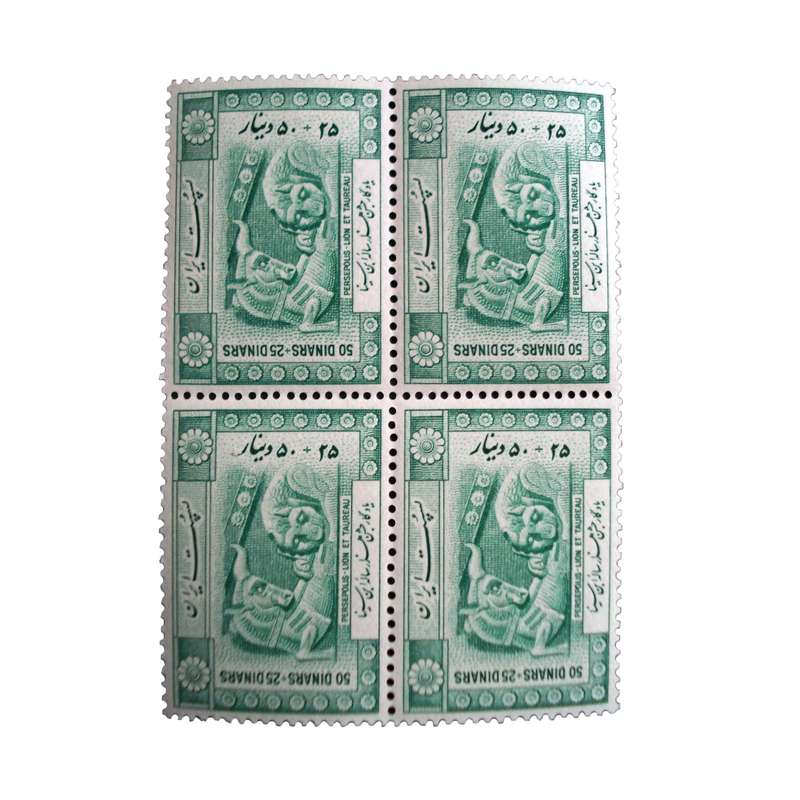 تمبر یادگاری مدل بزرگداشت ابوعلی سینا کد IR1783 مجموعه 4 عددی