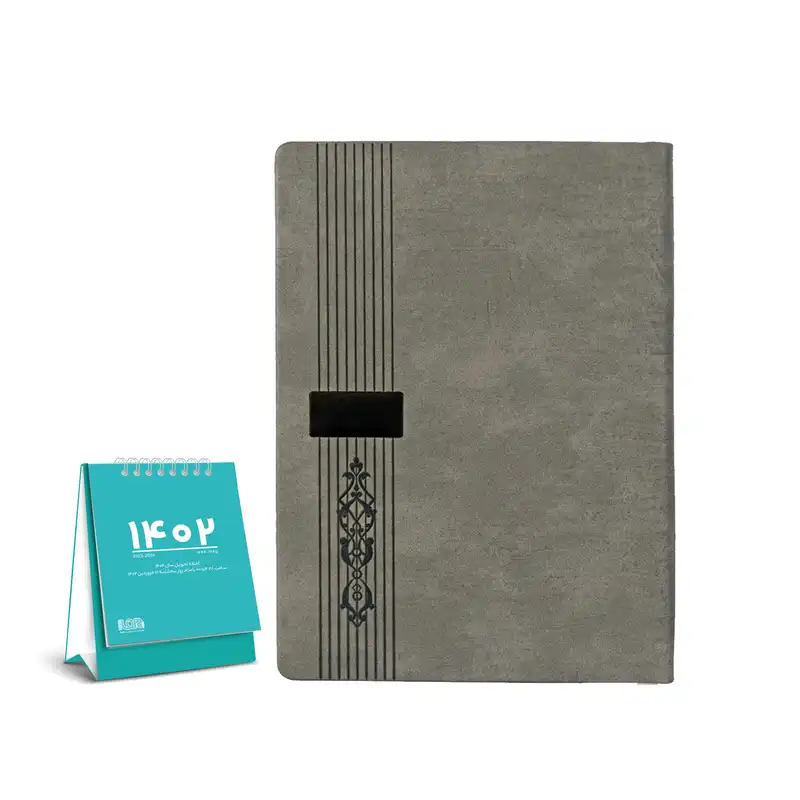 سالنامه سال 1402 طرح چروک مدل 117006161 به همراه تقویم رومیزی