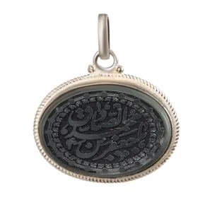 آویز گردنبند نقره زنانه بازرگانی میلادی مدل سنگ حدید کد PK_178