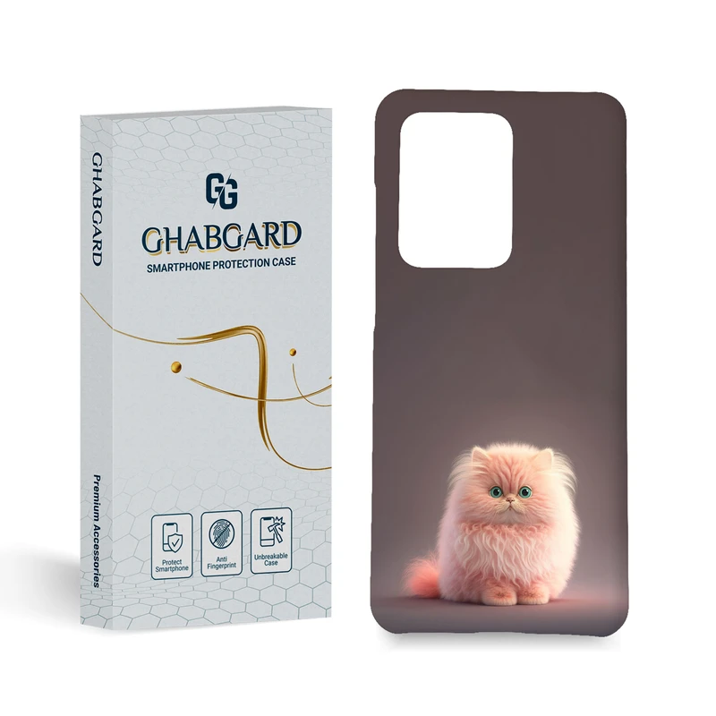 کاور قاب گارد مدل فانتزی مناسب برای گوشی موبایل سامسونگ Galaxy S20 Ultra