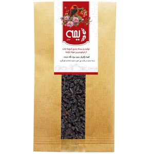 زرشک کوهی دیمه سان - 100 گرم