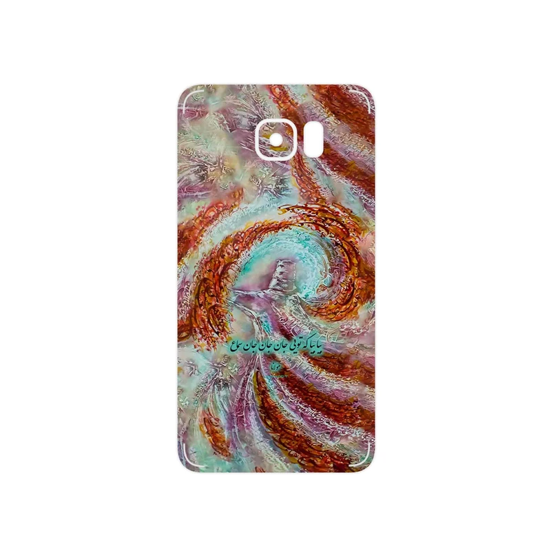 برچسب پوششی ماهوت مدل Molana مناسب برای گوشی موبایل سامسونگ Galaxy Note 5