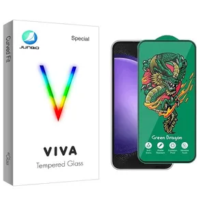 Junbo Viva Green_Dragon Screen Protector For Samsung  Galaxy S23 Fe