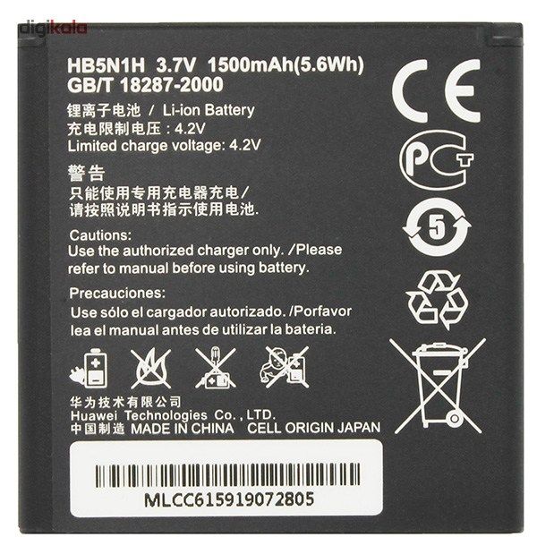 باتری موبایل مدل HB5N1H با ظرفیت 1500mAh مناسب برای گوشی موبایل هوآوی Y320/Y330 main 1 1