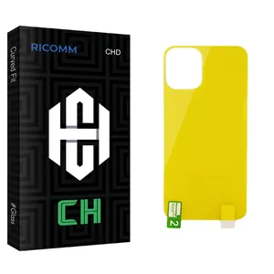 Ricomm CH glass Back Protector For Apple اپل iPhone 12 mini