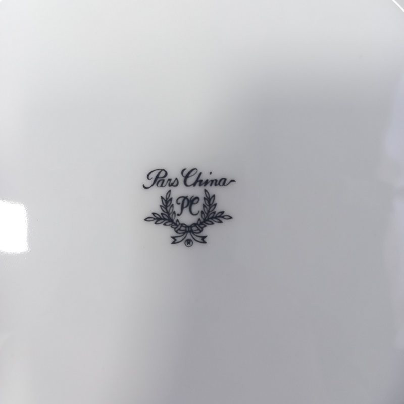 پیش دستی چینی پارس کد 15-181617 بسته 6 عددی