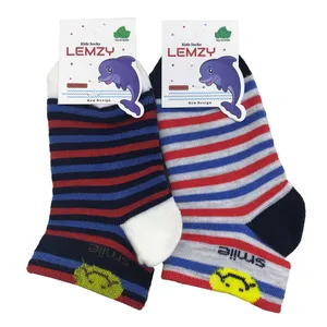 جوراب بچگانه لمزی مدل LX-2 مجموعه 2 عددی