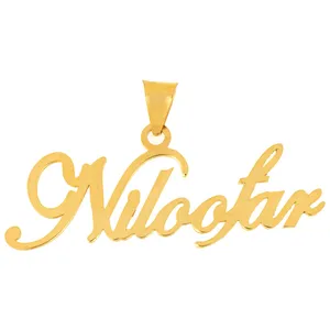 Maahak MN0229 Gold Necklace Pendant Plaque