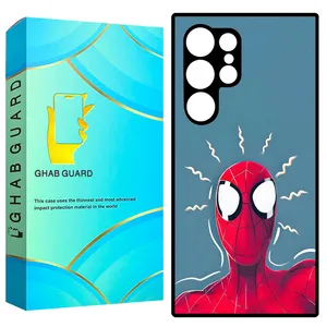  Ghab Guard GCHPS23U Cover For Samsung Galaxy S23 Ultra 5G