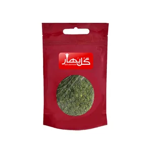 جعفری گلبهار - 250 گرم