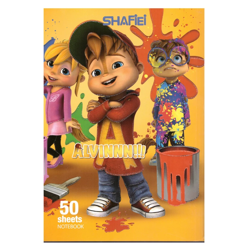 دفتر نقاشی 50 برگ شفیعی طرح الوین کد 08 