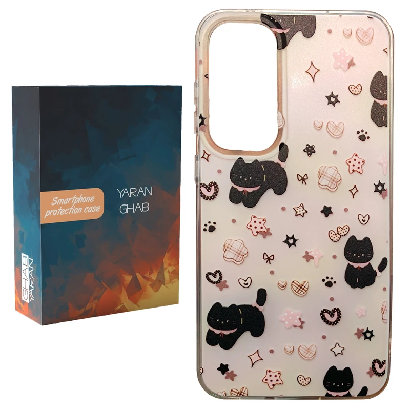 کاور قاب یاران مدل Baby Cat مناسب برای گوشی موبایل سامسونگ Galaxy S23 FE
