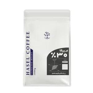 دانه قهوه 30 عربیکا 70 روبوستا حاصل کافی - 1000 گرم