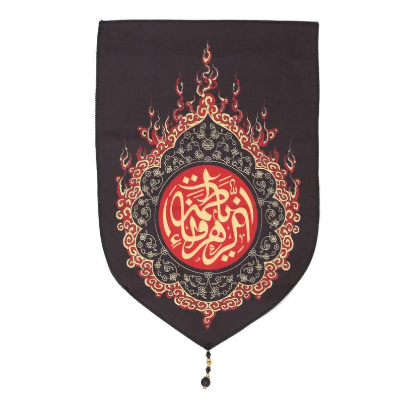 پرچم مدل کتیبه هلالی طرح فاطمیه یا فاطمه الزهرا کد 1000823