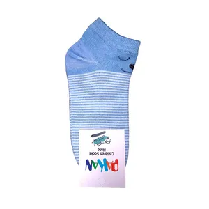 جوراب ساق کوتاه بچگانه مدل راه راه گربه