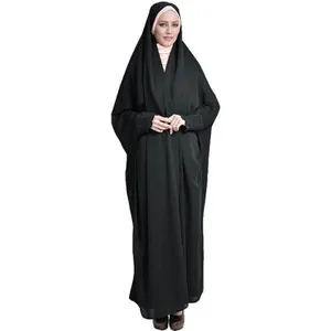 چادر دانشجویی نیکزاد کد kris0047 