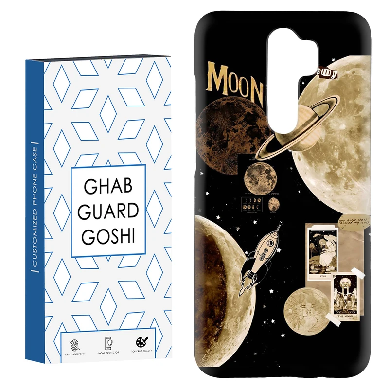 کاور قاب گارد گوشی طرح منظومه کد Dimo-065 مناسب برای گوشی موبایل شیائومی Redmi Note 8 pro