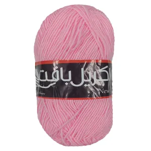 کاموا اکریل بافت کد A-871