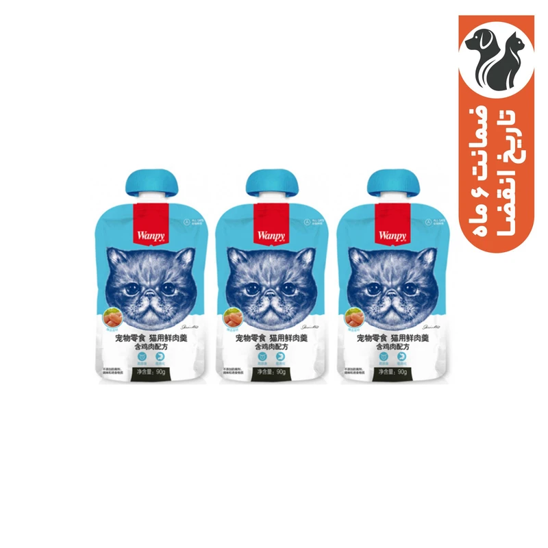 تشویقی گربه ونپی مدل مرغ وزن 270 گرم بسته 3 عددی