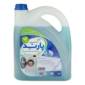 مایع لباسشویی پارند مدل تمام لباسها مقدار 3500 گرم