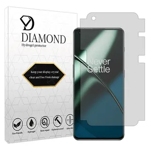 Diamond Tough model matte screen protector suitable for OnePlus 11 mobile phone 
