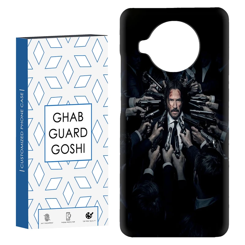 کاور قاب گارد گوشی طرح جان ویک کد Dimo-219 مناسب برای گوشی موبایل شیائومی Mi 10t lite